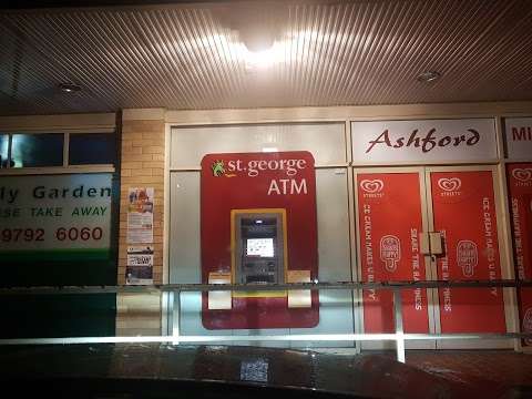 Photo: St.George ATM